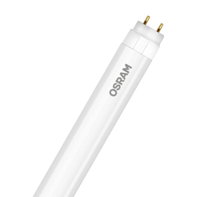 OSRAM 4058075136519