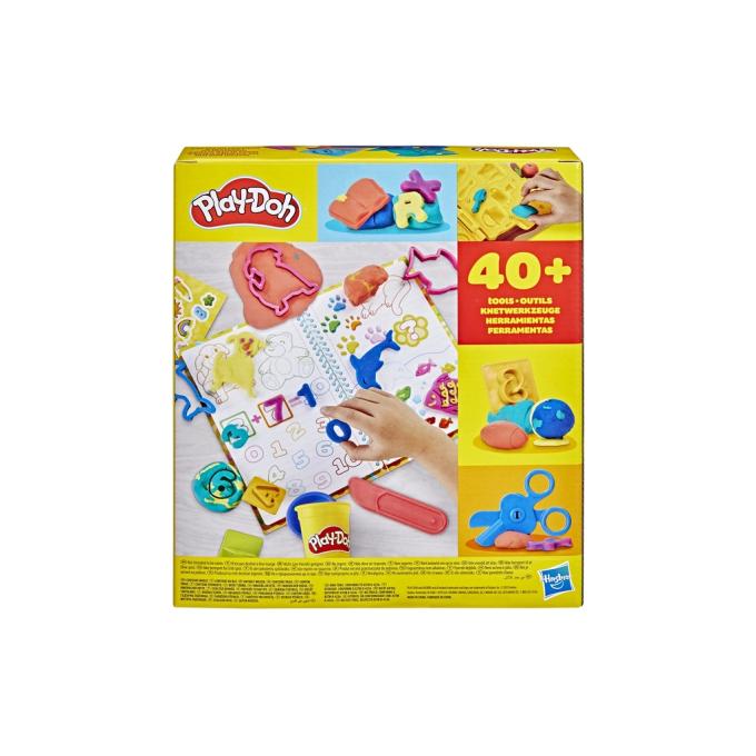 Hasbro G1641