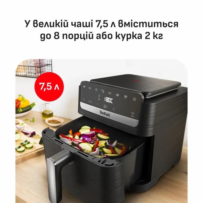 TEFAL EY8618E0