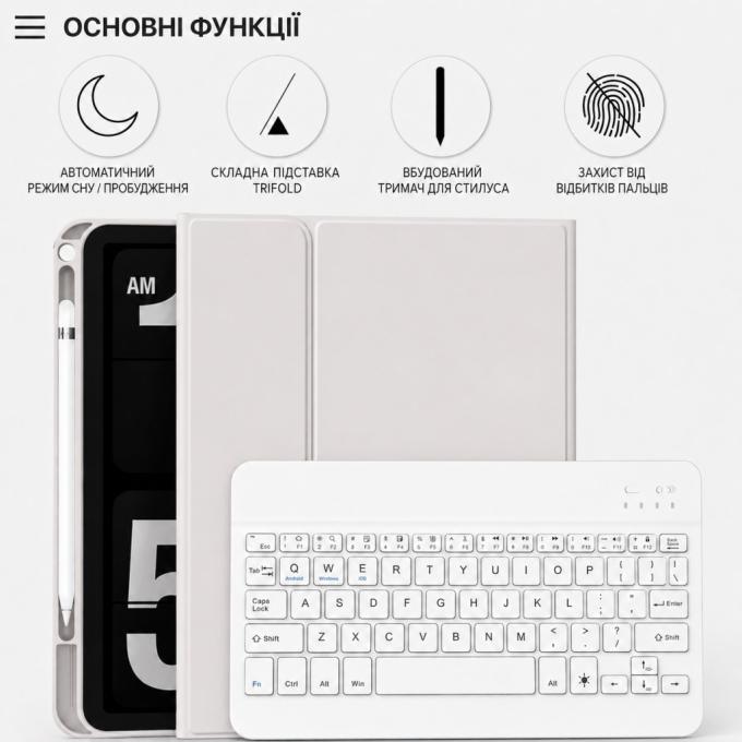 BeCover 715985