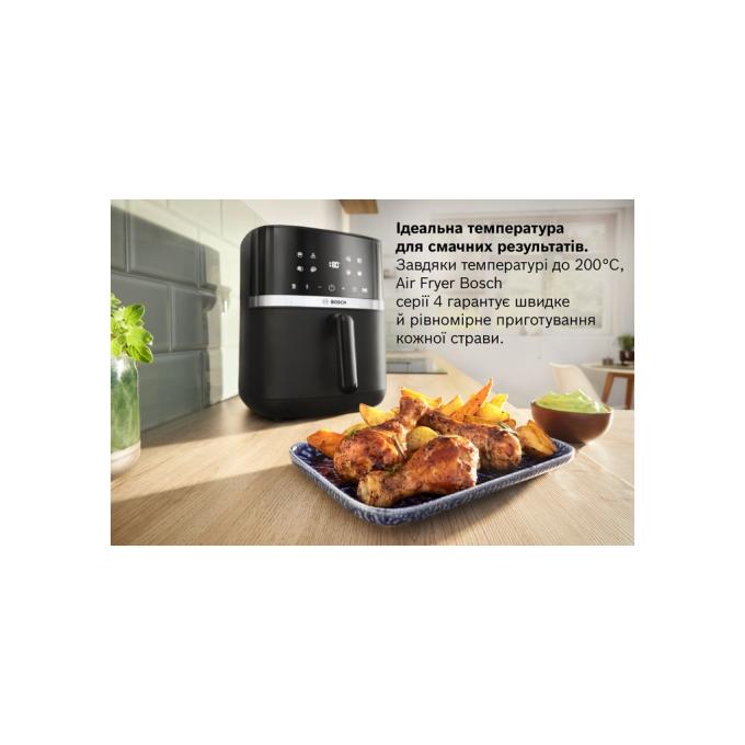 BOSCH MAF462B0