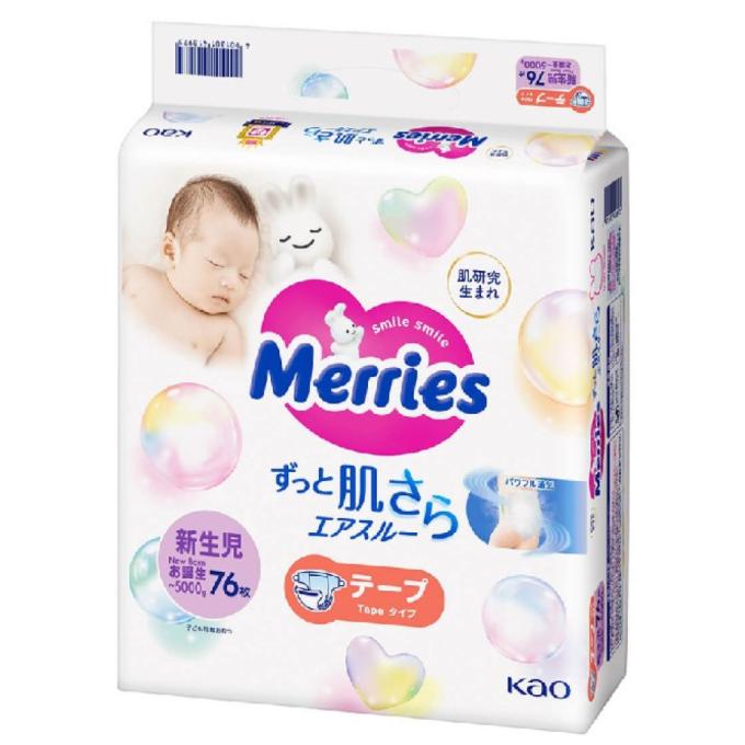 Merries 4901301418975