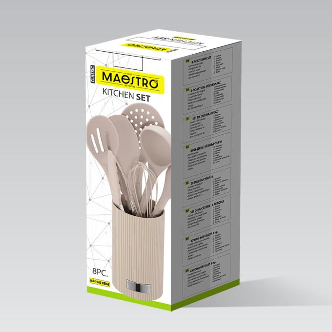 Maestro MR-1542-BIEGE
