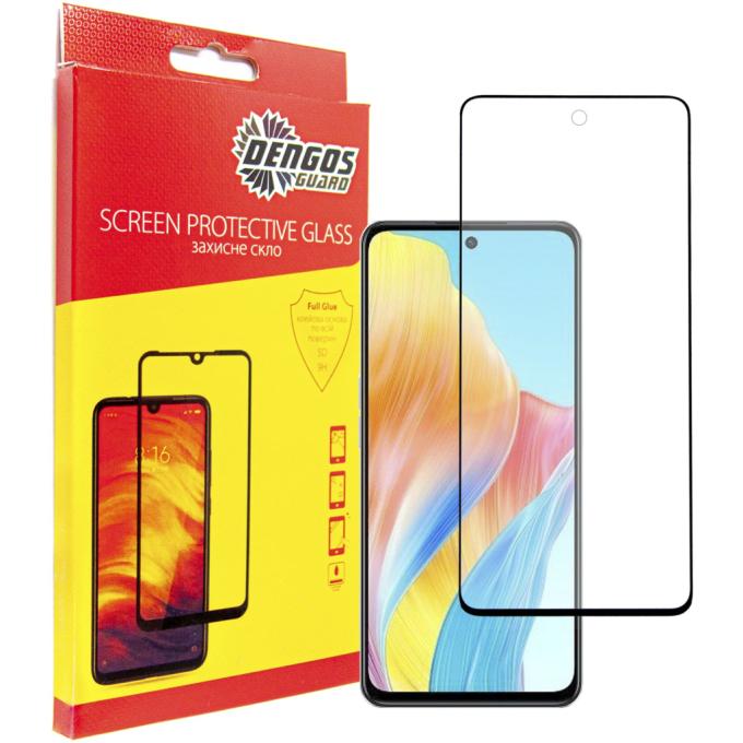 Dengos TGFG-317