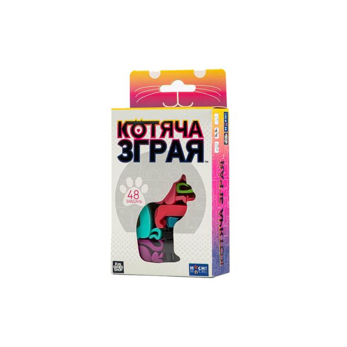 Fun Games Shop FGS68