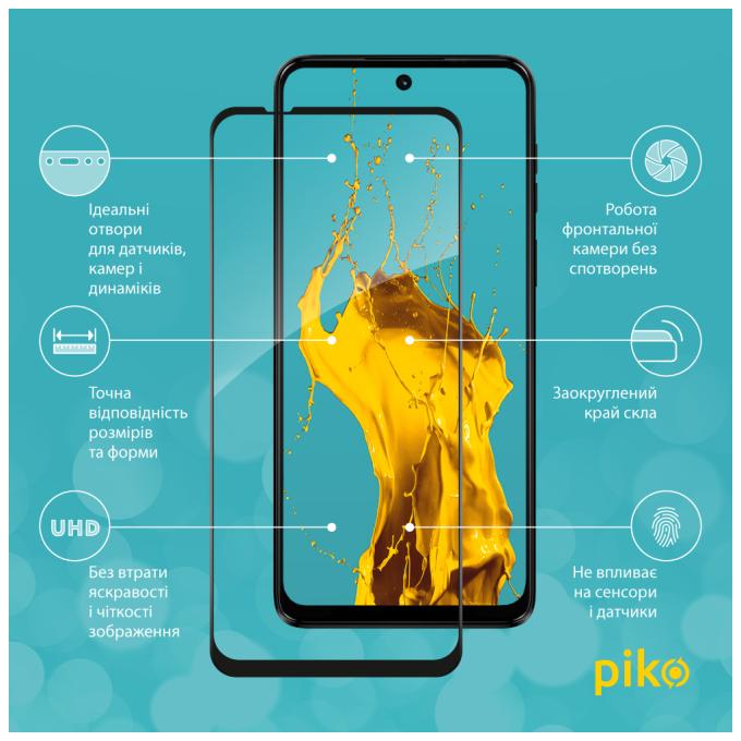 Piko 1283126577789