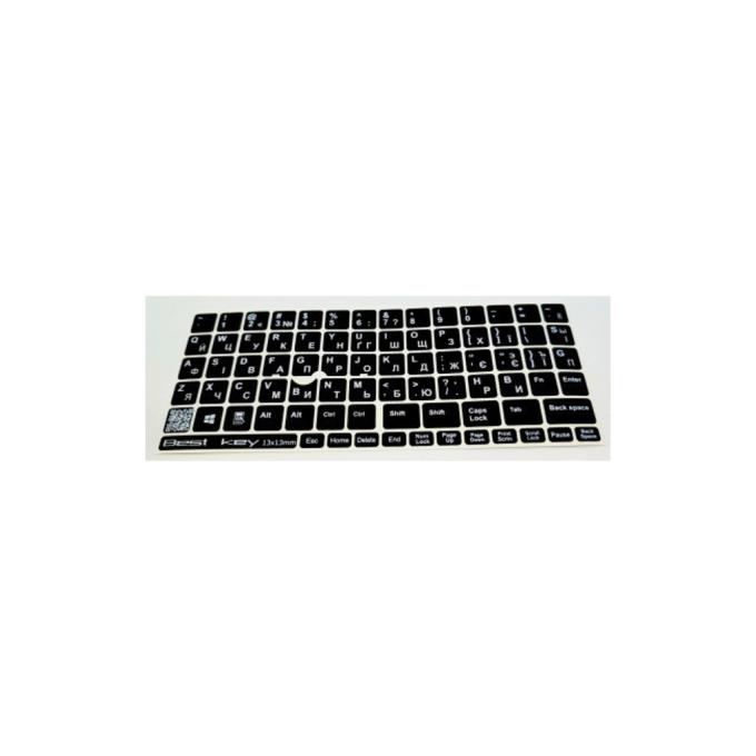 BestKey BKU13SIL/011