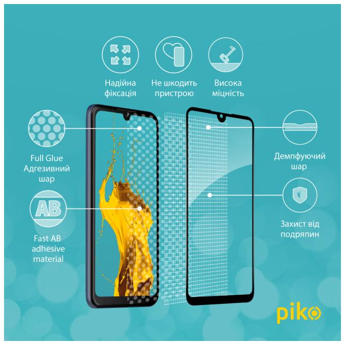 Piko 1283126583377