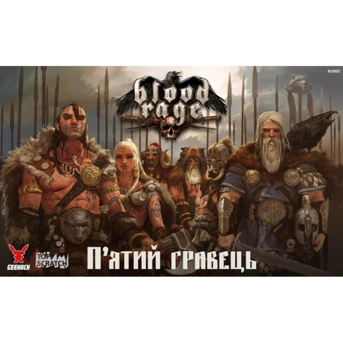 Geekach Games GKCH152BR