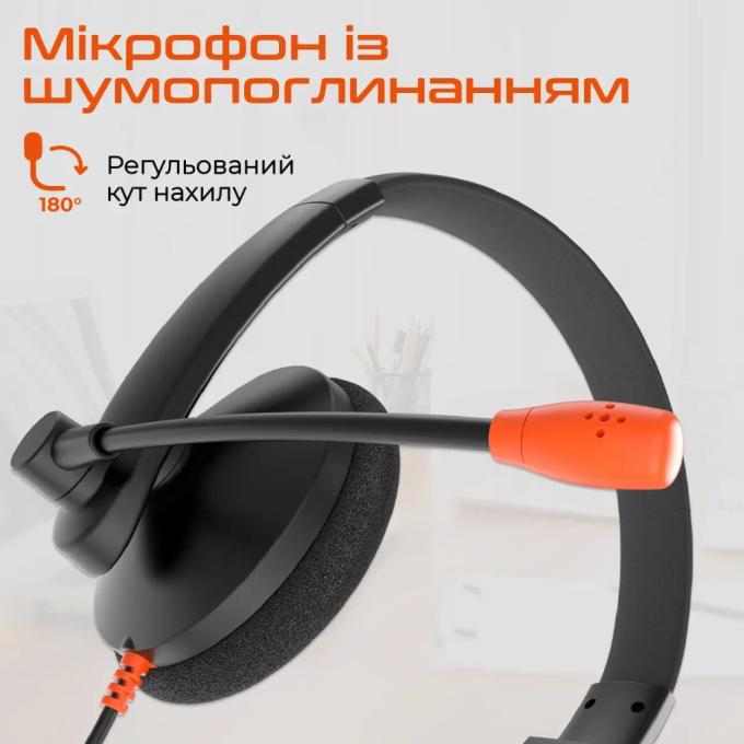 Meetion MT-HP002U-A
