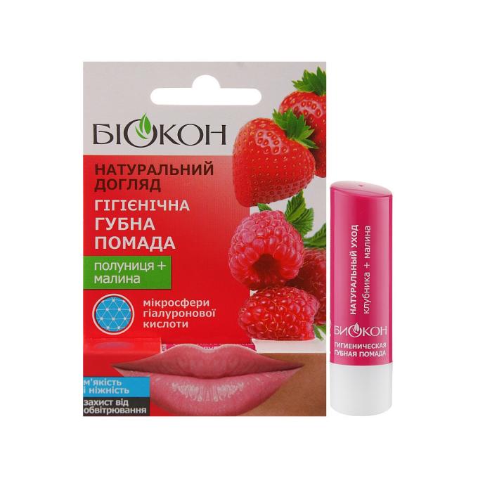Біокон 4820160035478