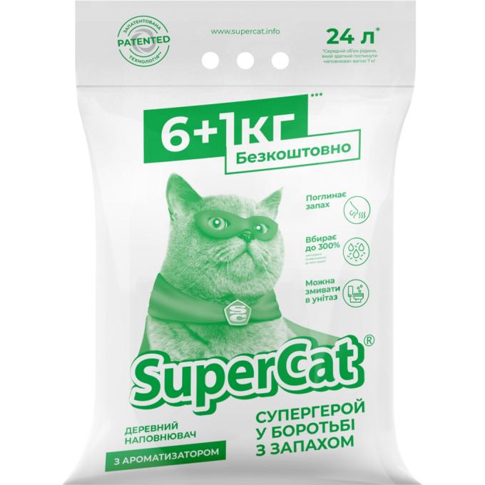 Super Cat 3552