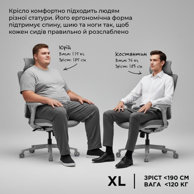Anda Seat AD-WY-01-GGF-G01