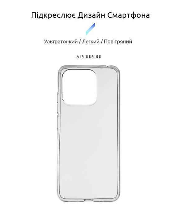 Armorstandart ARM67122