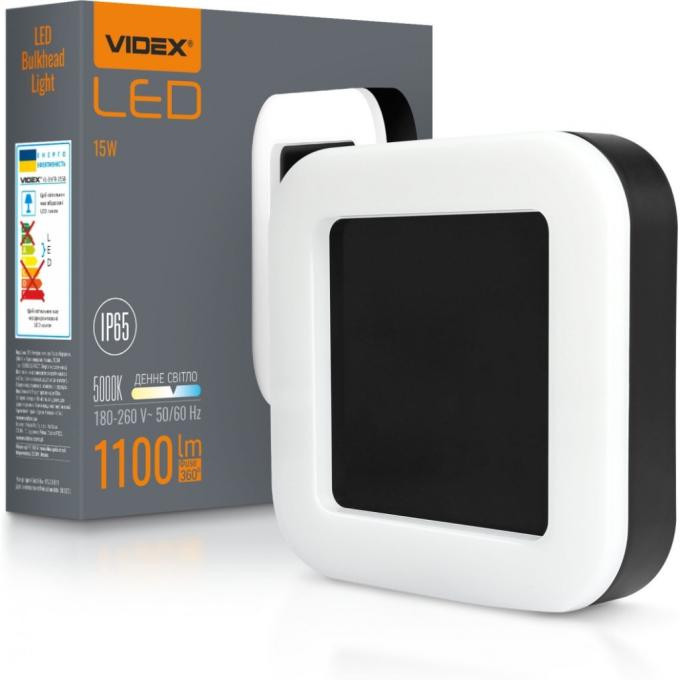 VIDEX VL-BHFS-155B