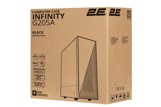 2E 2E-G205A