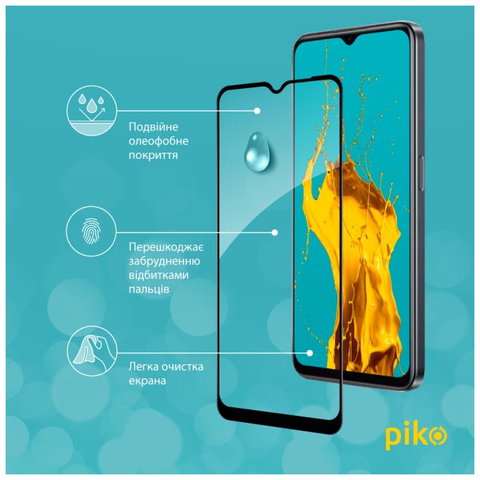 Piko 1283126551550