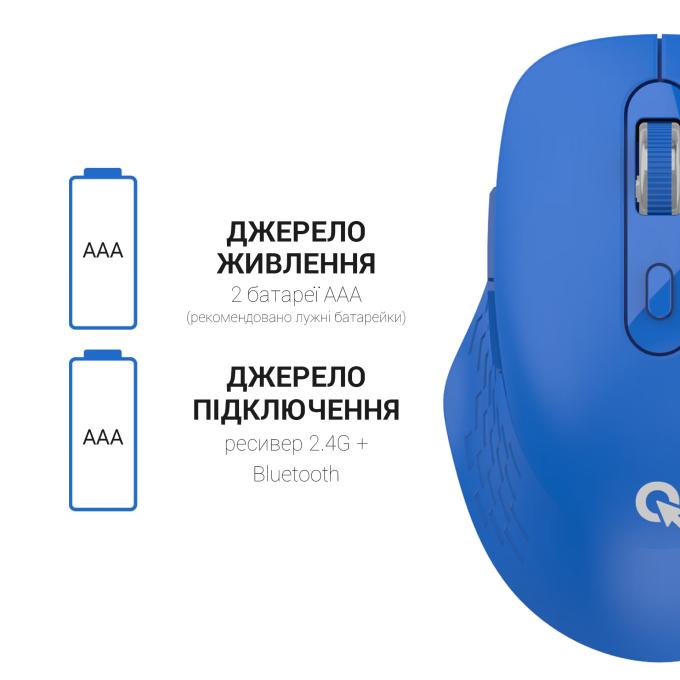OfficePro M230C