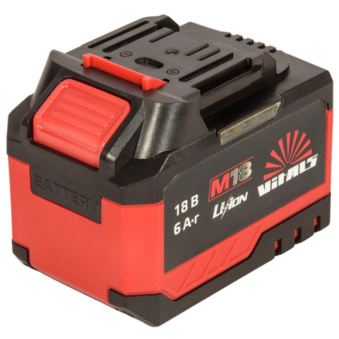 Vitals 244896
