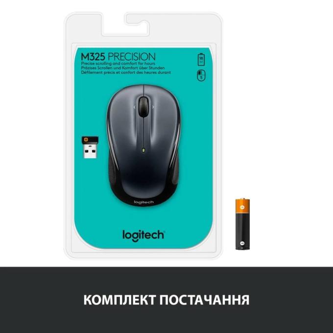 Logitech 910-006812