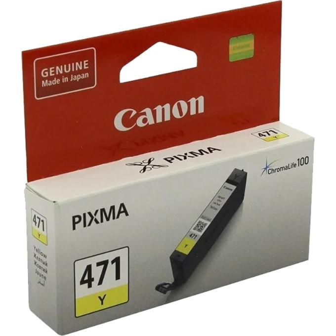 Canon 0403C001