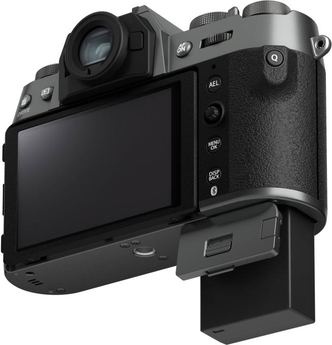 Fujifilm 16828650
