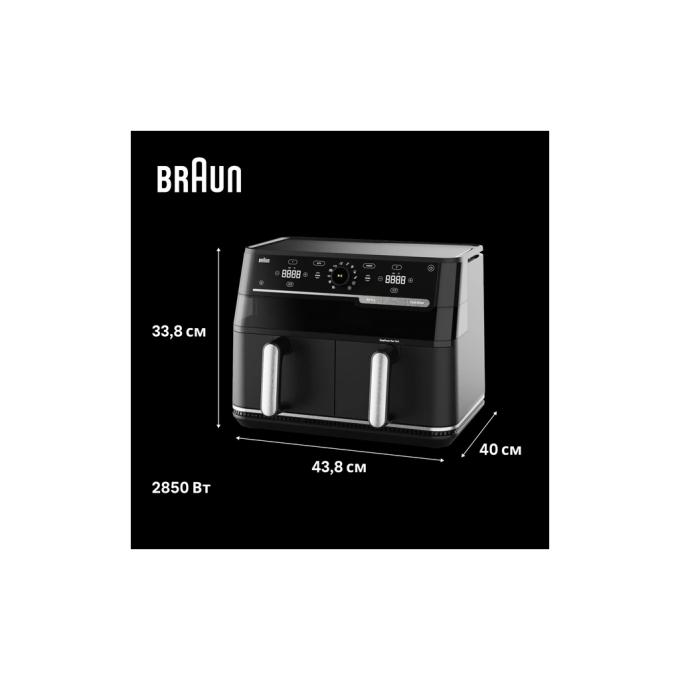 BRAUN TD 5053 IBK