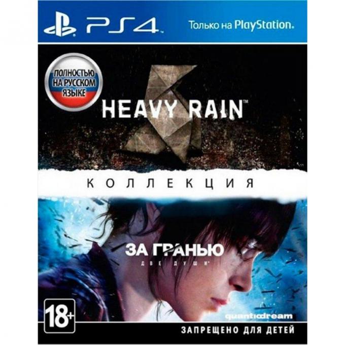 Игра SONY Heavy Rain и За Гранью: Две души [PS4, Russian version] 9878643