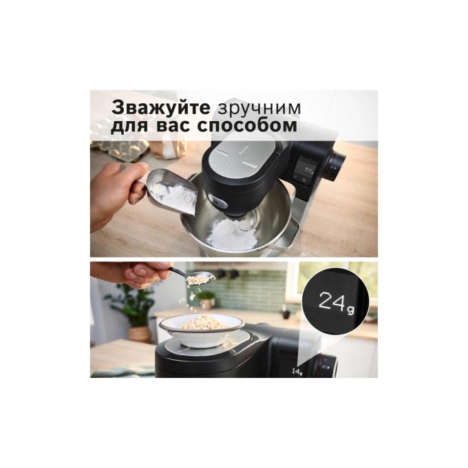 BOSCH MUMS6ZS34