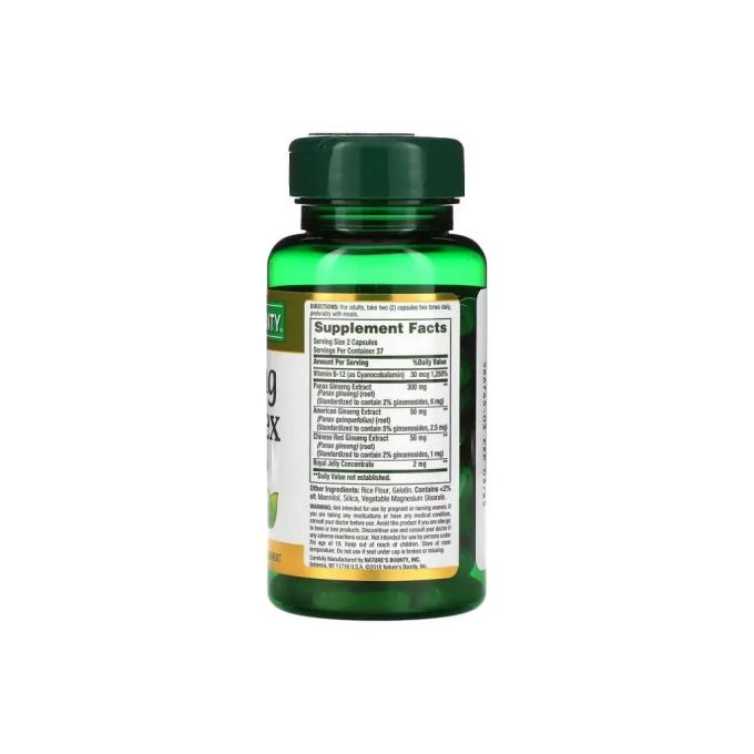 Nature's Bounty NRT11932