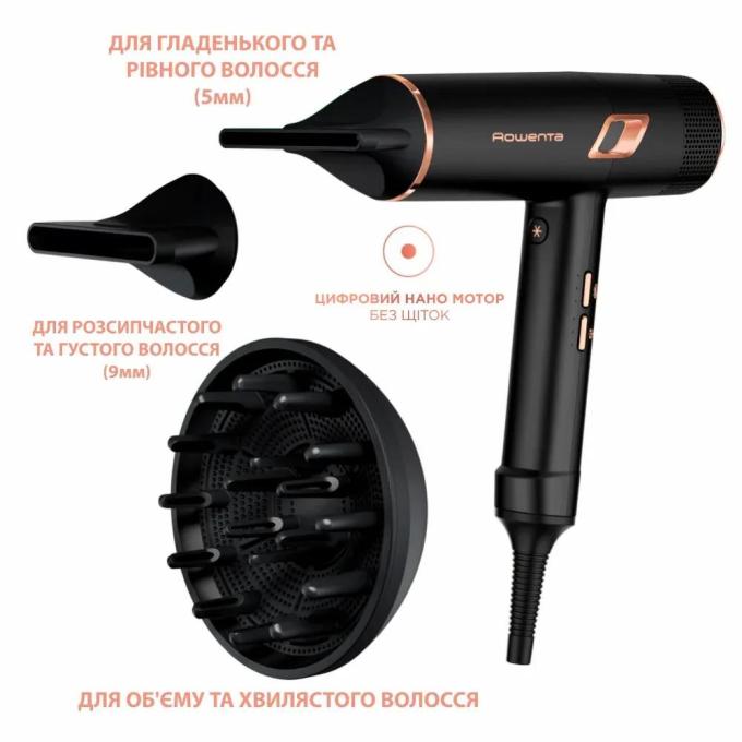 ROWENTA CV9920F3