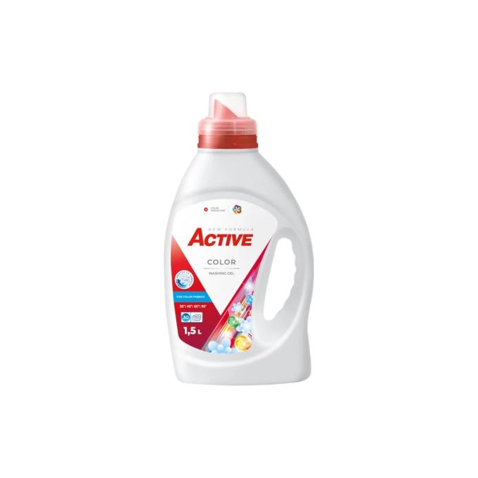 Active PR 4820196010326
