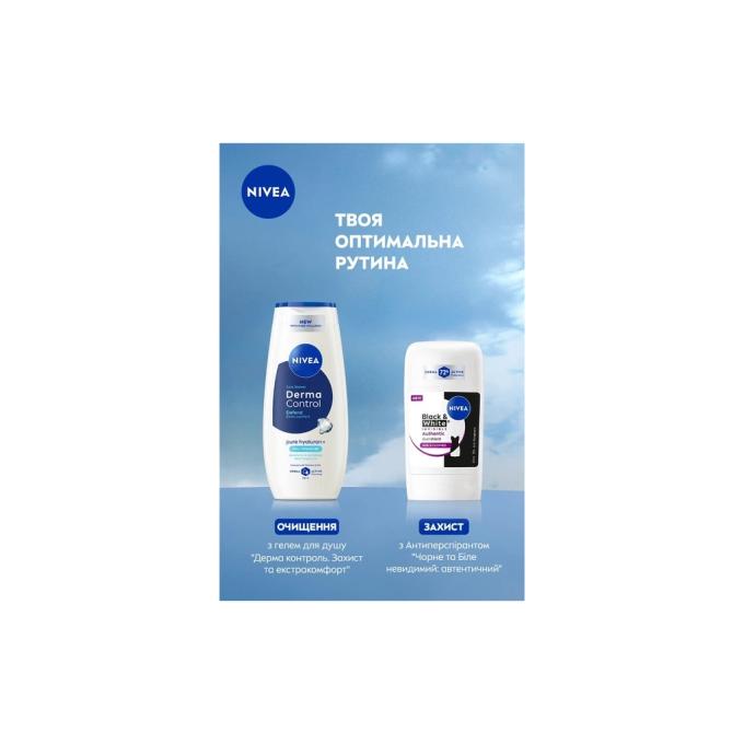 Nivea 4006000280820