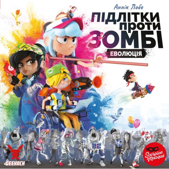 Geekach Games GKCH017ZTE