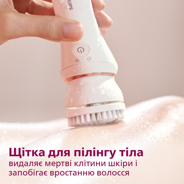 Philips BRE735/00