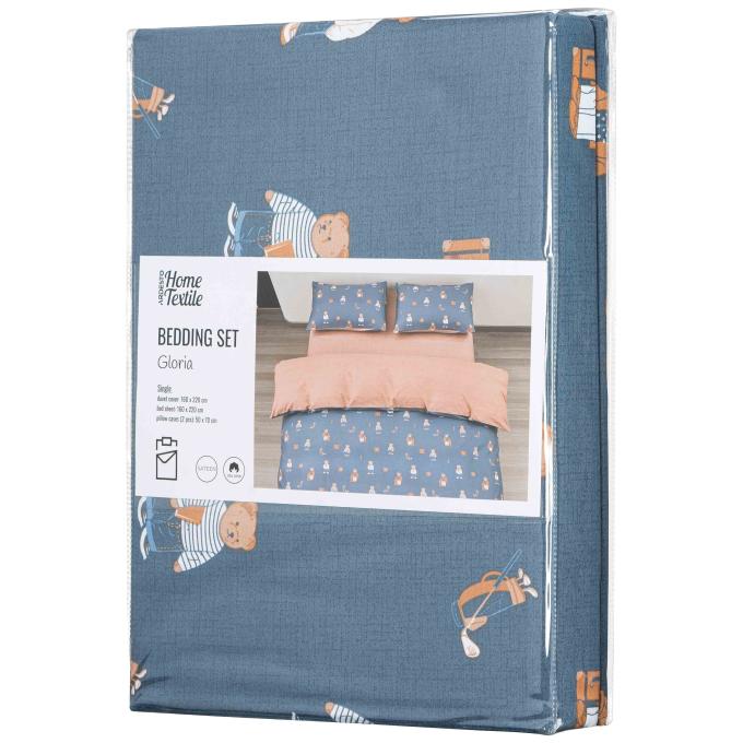 Ardesto ART1622TB