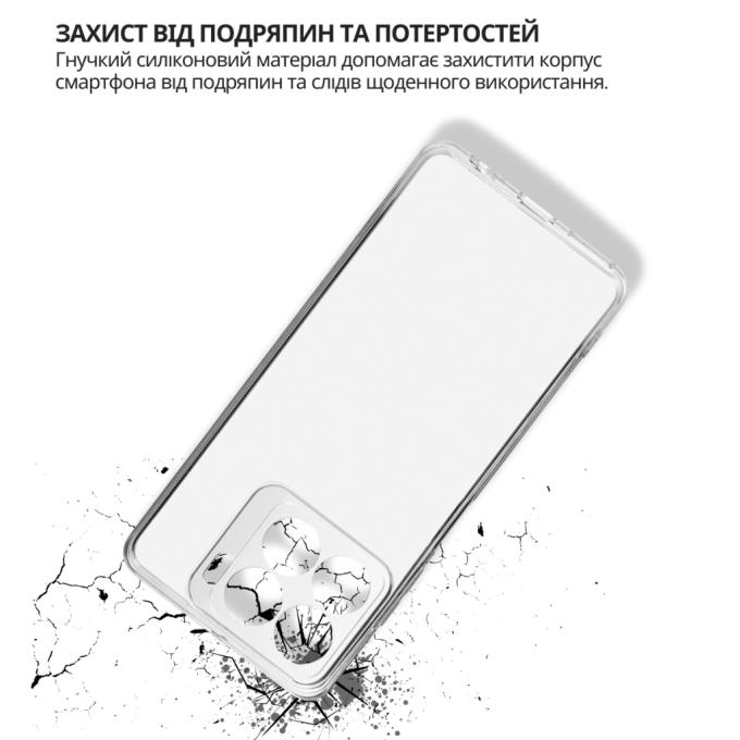 BeCover 714907
