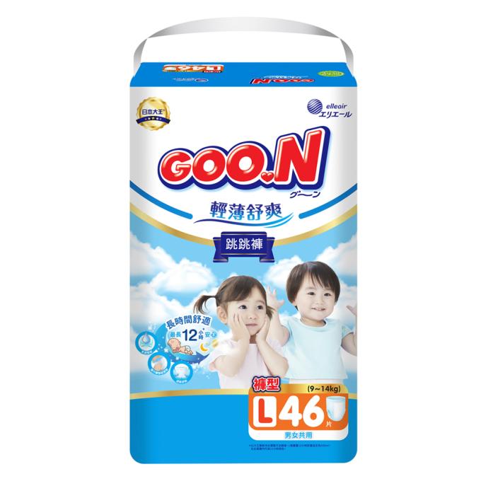 GOO.N 21001092