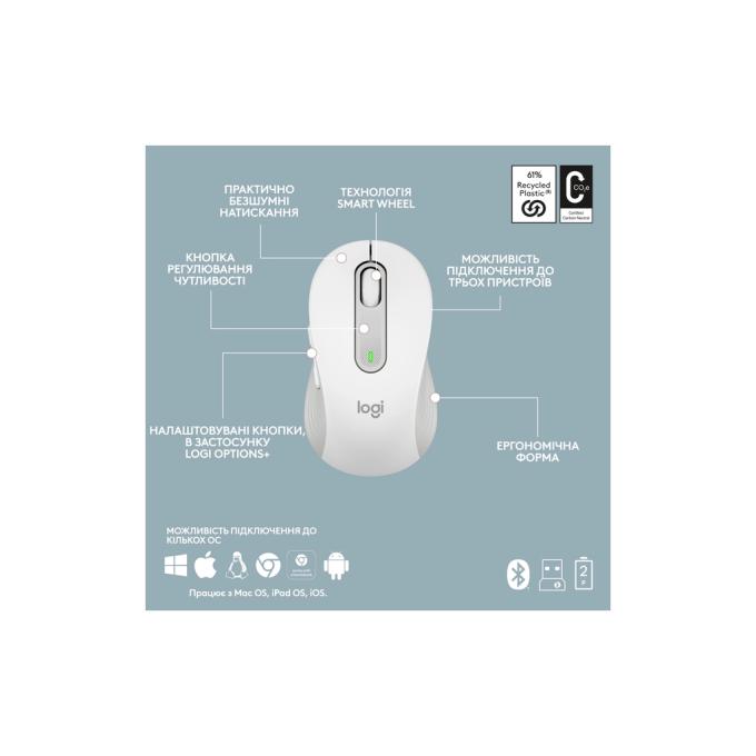 Logitech 920-012491