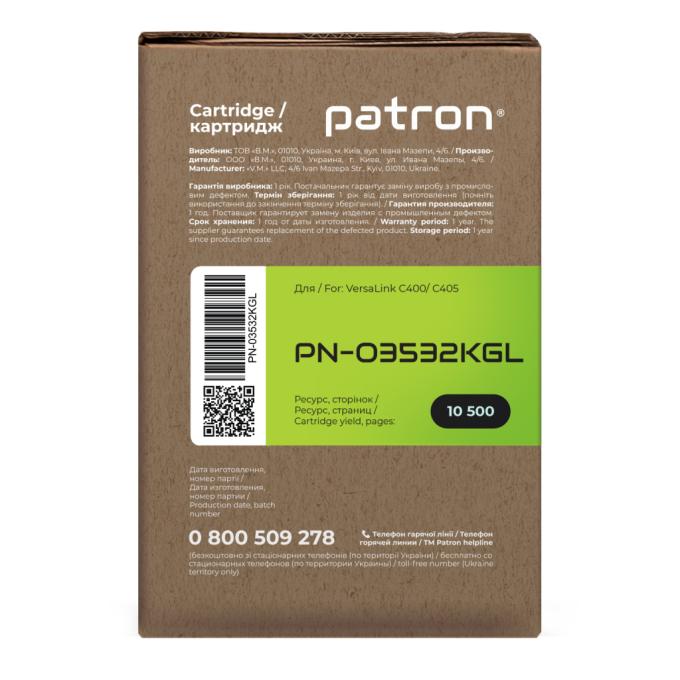 Patron PN-03532KGL