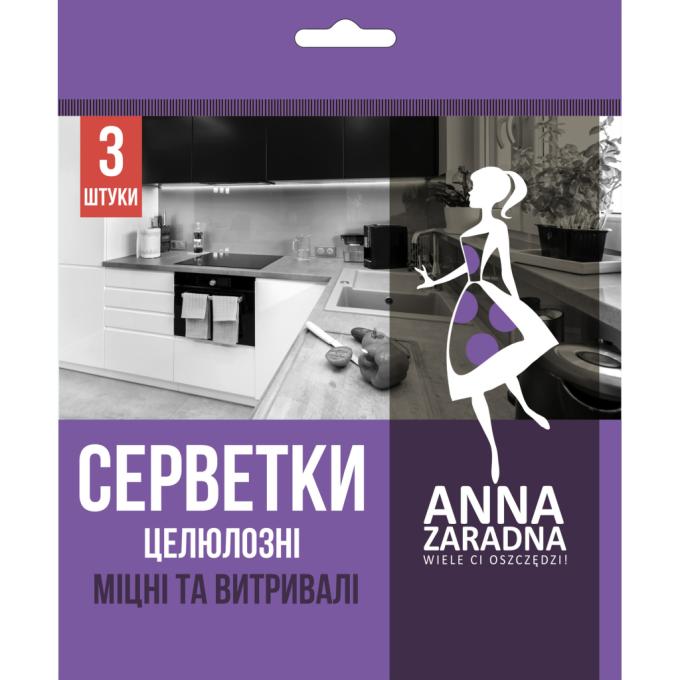 Anna Zaradna 4820102052655