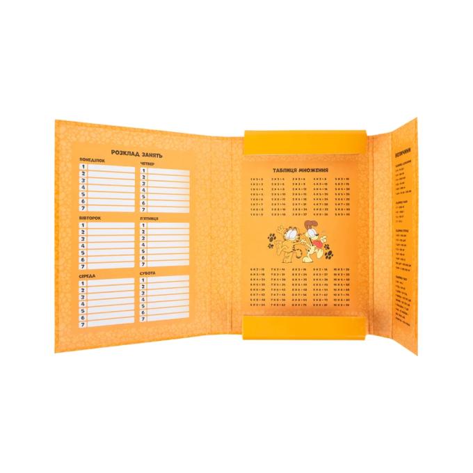 Kite GF26-210