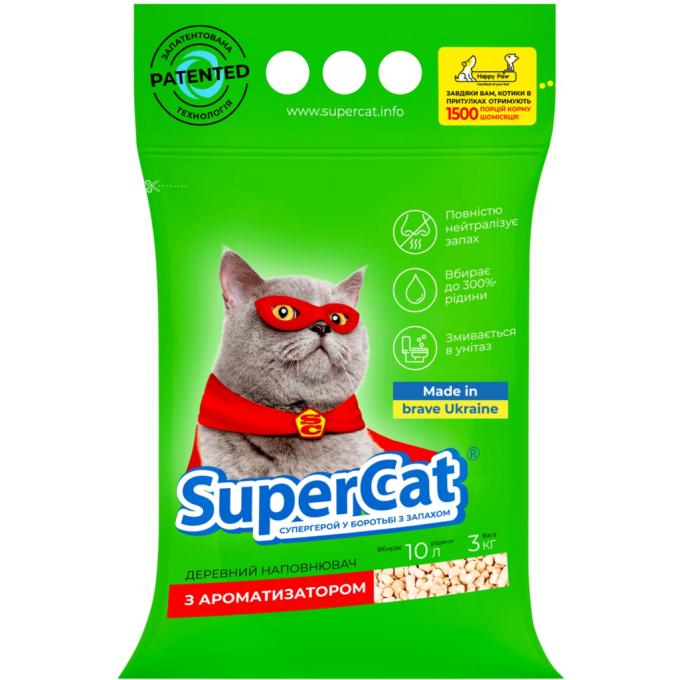 Super Cat 3551