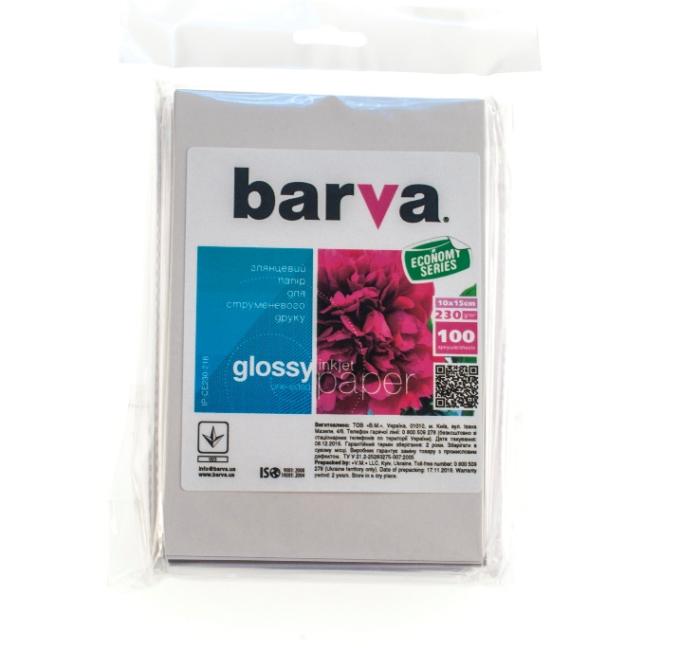 BARVA IP-BAR-CE230-218