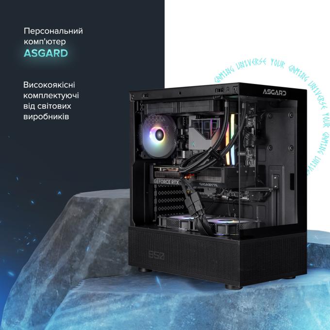 ASGARD I235.32.S10.57.5748
