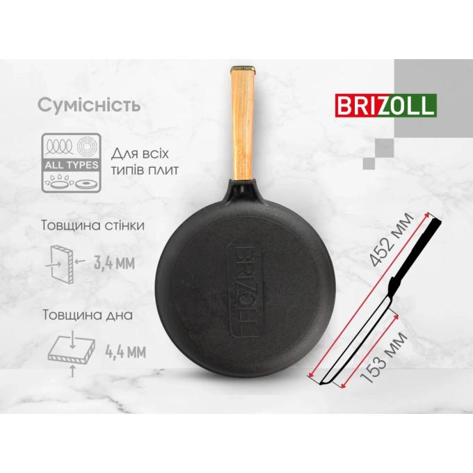 Brizoll O2415-P