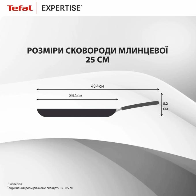TEFAL G3213832