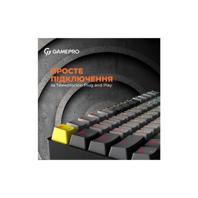 GamePro MK130G Pro