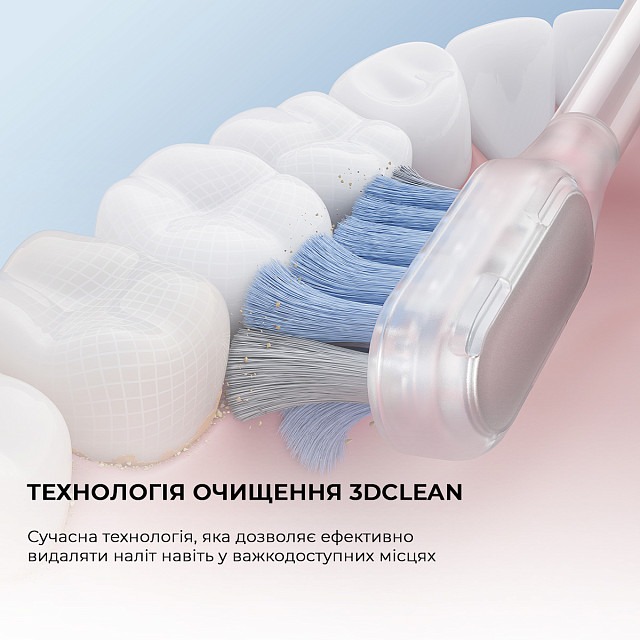 Mova ATB13A-WH