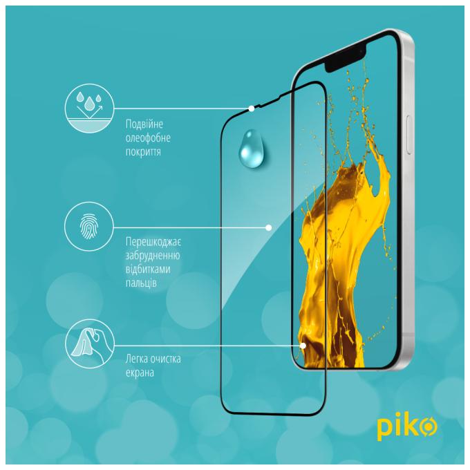 Piko 1283126614293
